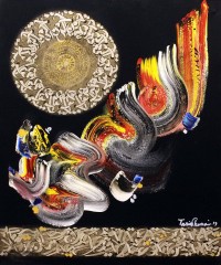 Tariq Hussain, untitled, 24 x 30, Oil on Canvas,Calligraphy Painting, AC-TRH-005